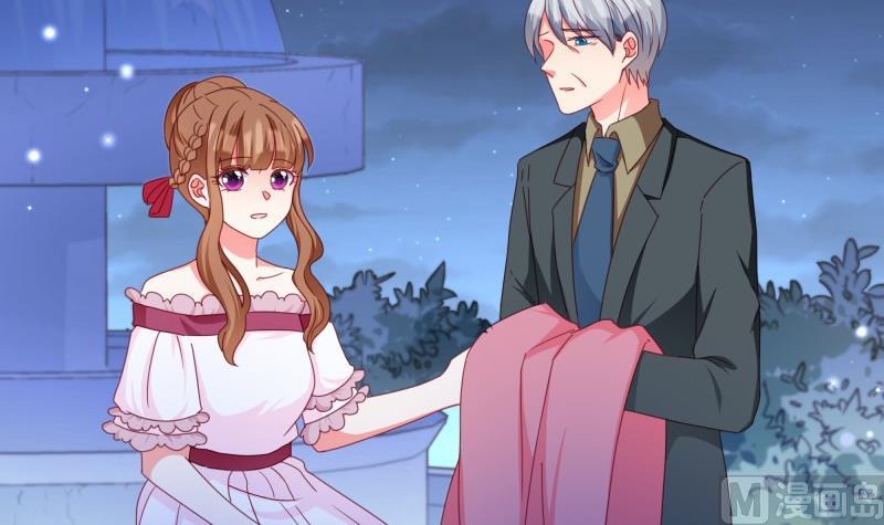 《筑梦情缘》第48话 凶手是其南！ 第33页