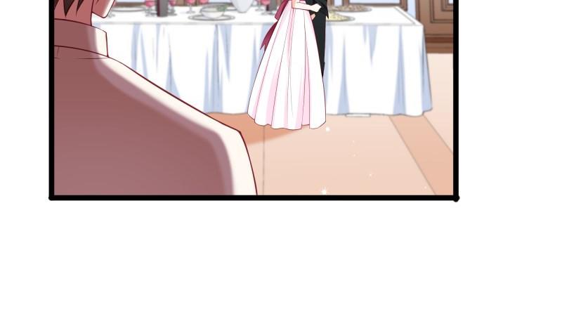 《筑梦情缘》第48话 凶手是其南！ 第8页