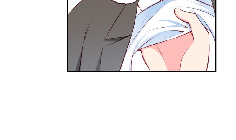 《筑梦情缘》第54话 失心疯 第10页