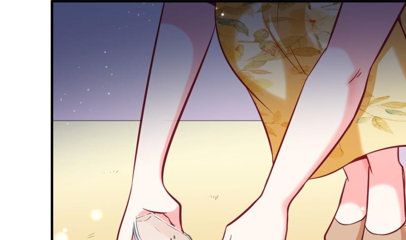 《筑梦情缘》第54话 失心疯 第29页