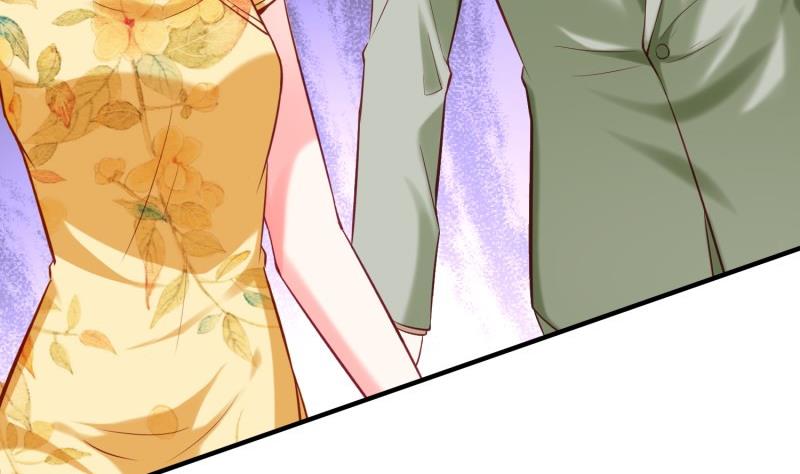 《筑梦情缘》第54话 失心疯 第38页