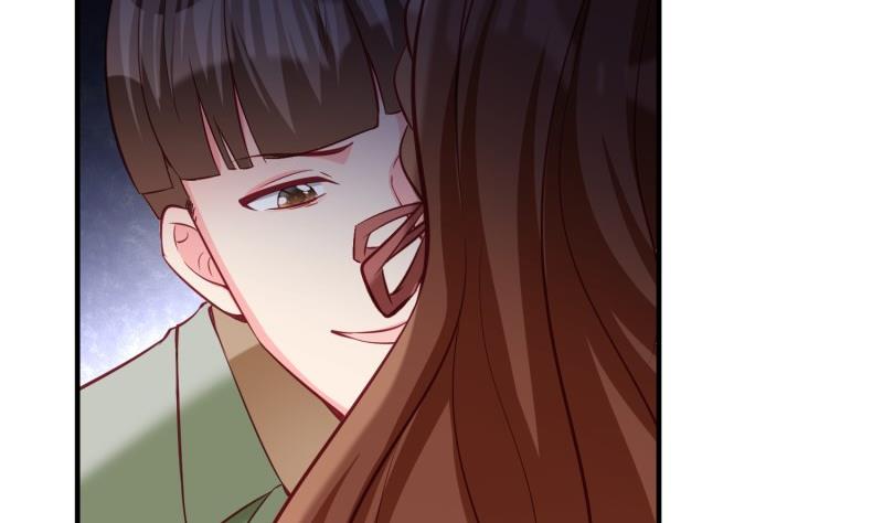 《筑梦情缘》第54话 失心疯 第43页