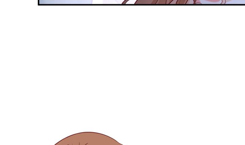 《筑梦情缘》第55话 重逢 第25页