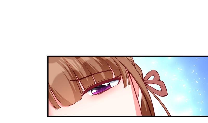 《筑梦情缘》第55话 重逢 第4页