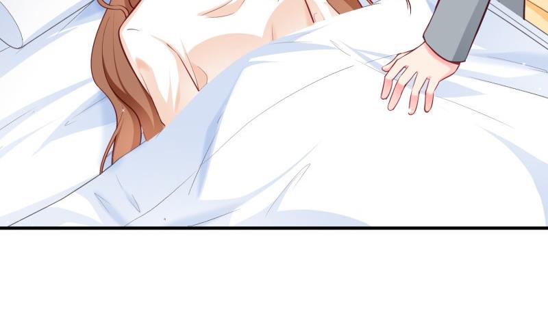 《筑梦情缘》第55话 重逢 第7页
