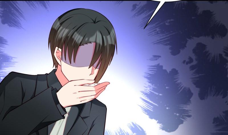 《筑梦情缘》第53话 解除婚约 第32页