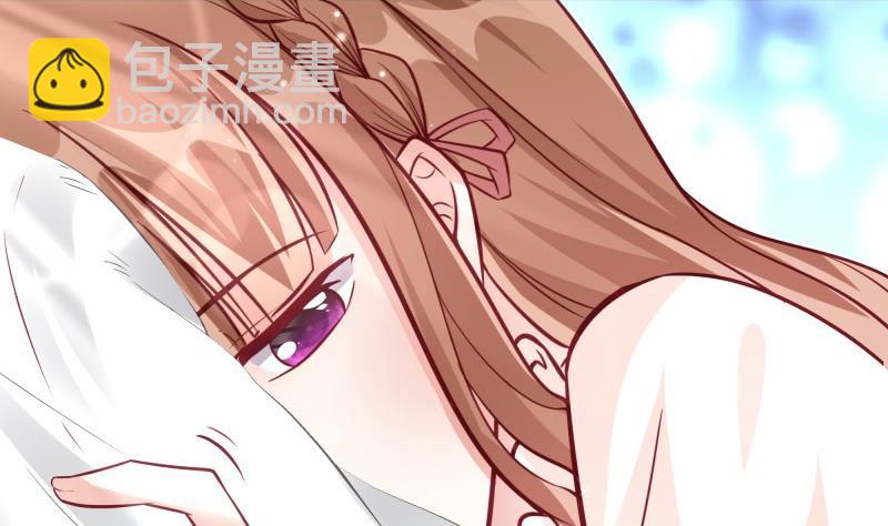 《筑梦情缘》第51话 离别 第43页