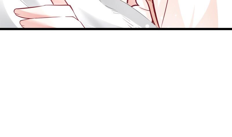 《筑梦情缘》第51话 离别 第44页