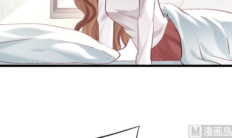 《筑梦情缘》第51话 离别 第48页