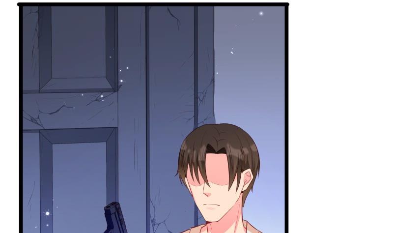 《筑梦情缘》第49话 替罪羔羊 第46页