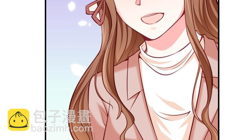《筑梦情缘》第55话 重逢 第37页