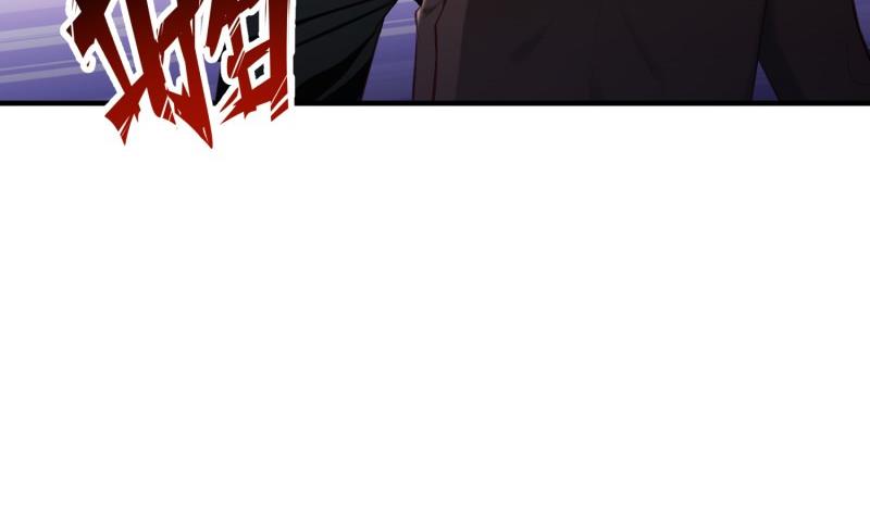 《筑梦情缘》第54话 失心疯 第13页