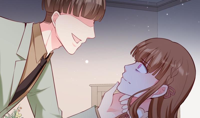 《筑梦情缘》第54话 失心疯 第40页