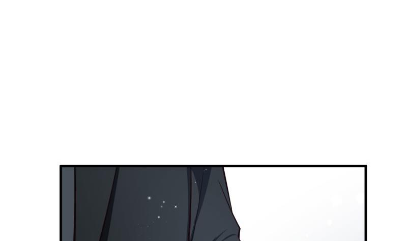 《筑梦情缘》第53话 解除婚约 第43页