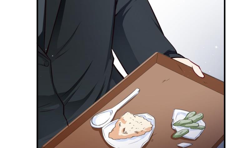 《筑梦情缘》第53话 解除婚约 第44页