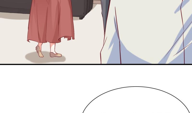 《筑梦情缘》第56话 相见 第28页