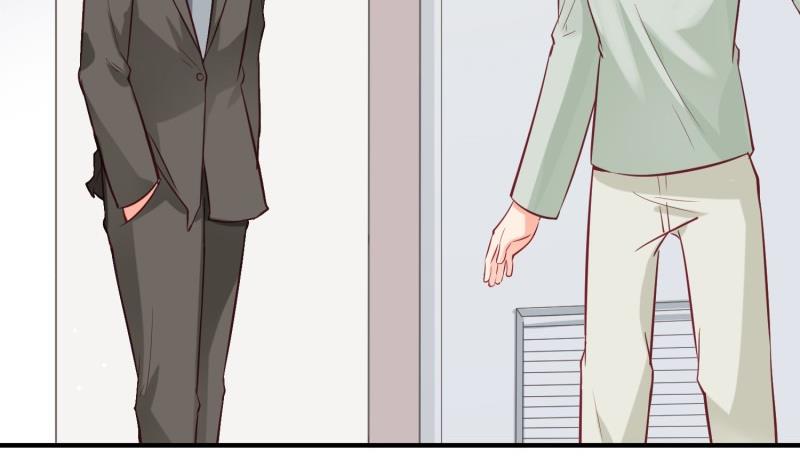 《筑梦情缘》第56话 相见 第40页