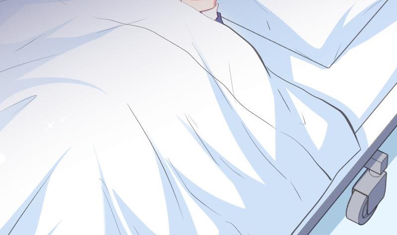 《筑梦情缘》第56话 相见 第50页