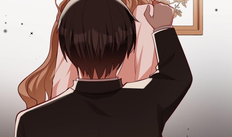 《筑梦情缘》第57话 不要再爱我了 第16页