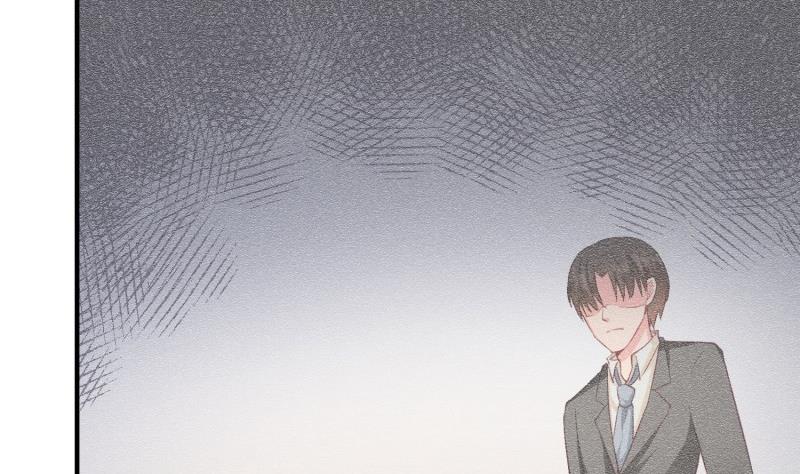 《筑梦情缘》第57话 不要再爱我了 第46页