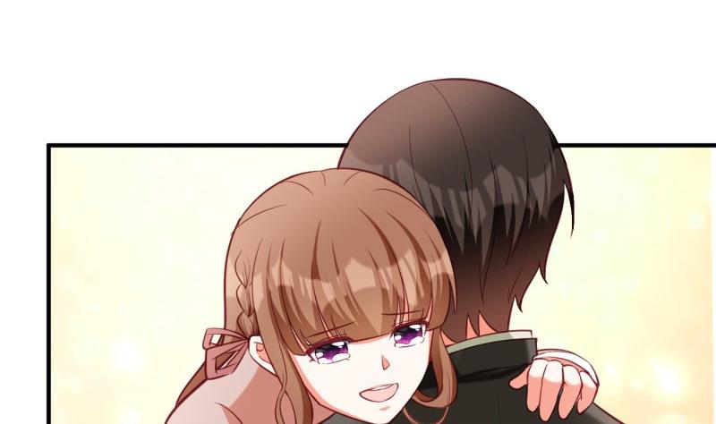 《筑梦情缘》第57话 不要再爱我了 第7页