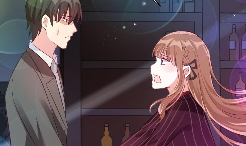 《筑梦情缘》第58话 为了复仇 第37页