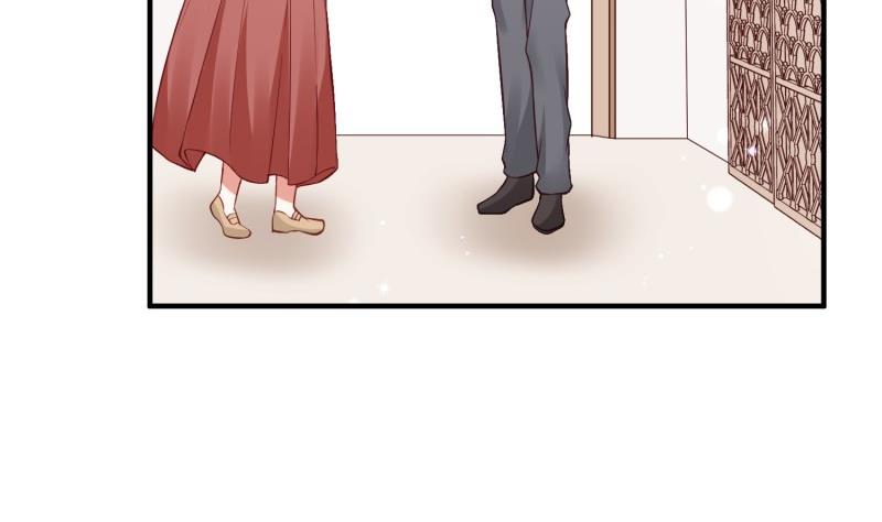 《筑梦情缘》第56话 相见 第13页