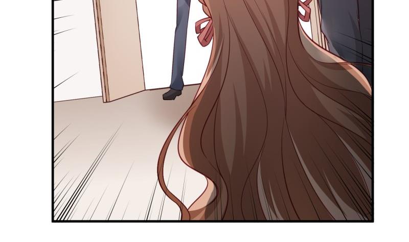 《筑梦情缘》第56话 相见 第19页
