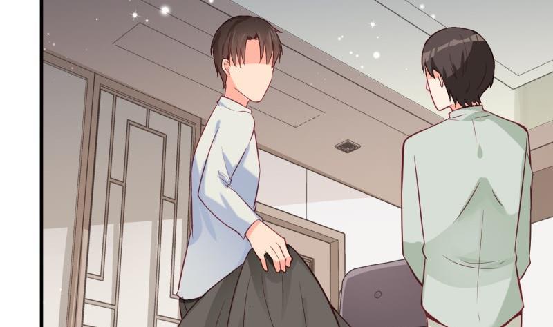 《筑梦情缘》第56话 相见 第35页