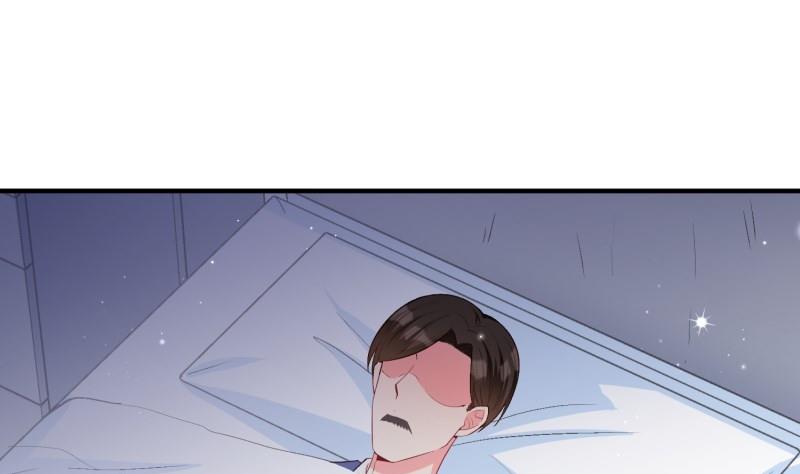 《筑梦情缘》第56话 相见 第49页