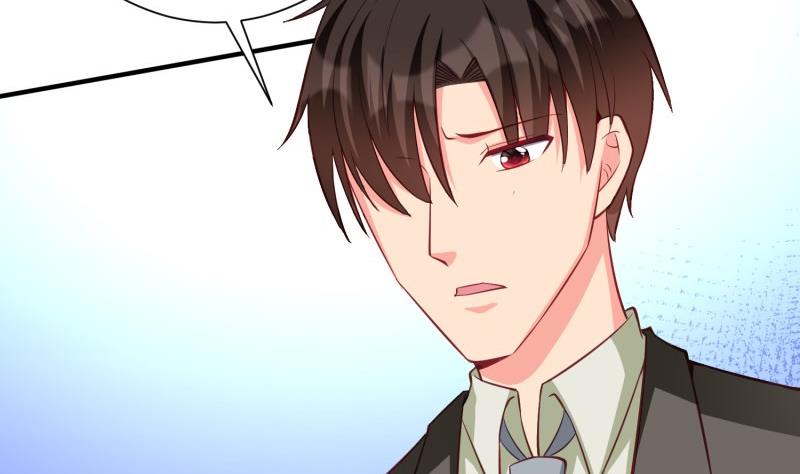 《筑梦情缘》第57话 不要再爱我了 第19页