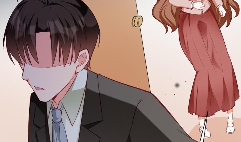 《筑梦情缘》第57话 不要再爱我了 第23页