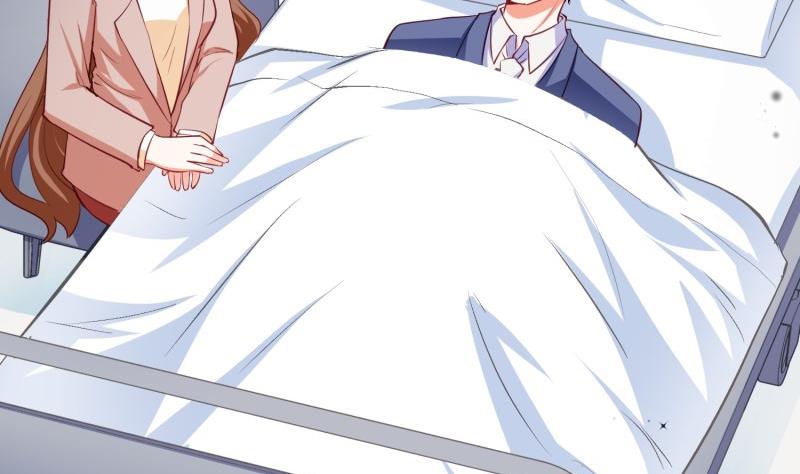 《筑梦情缘》第57话 不要再爱我了 第29页