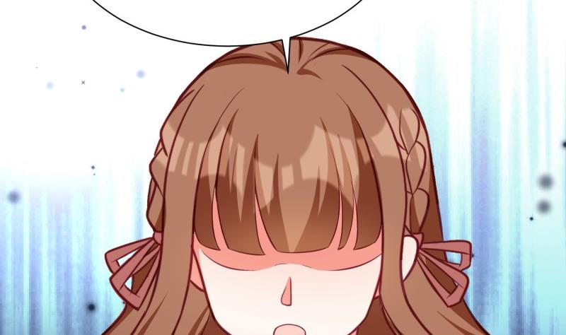 《筑梦情缘》第57话 不要再爱我了 第38页