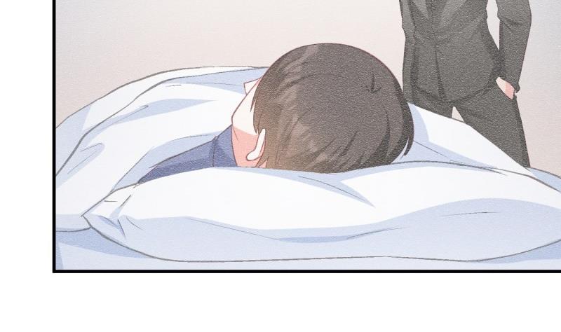 《筑梦情缘》第57话 不要再爱我了 第47页