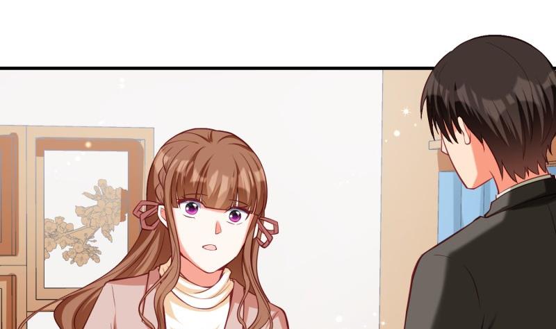 《筑梦情缘》第57话 不要再爱我了 第4页
