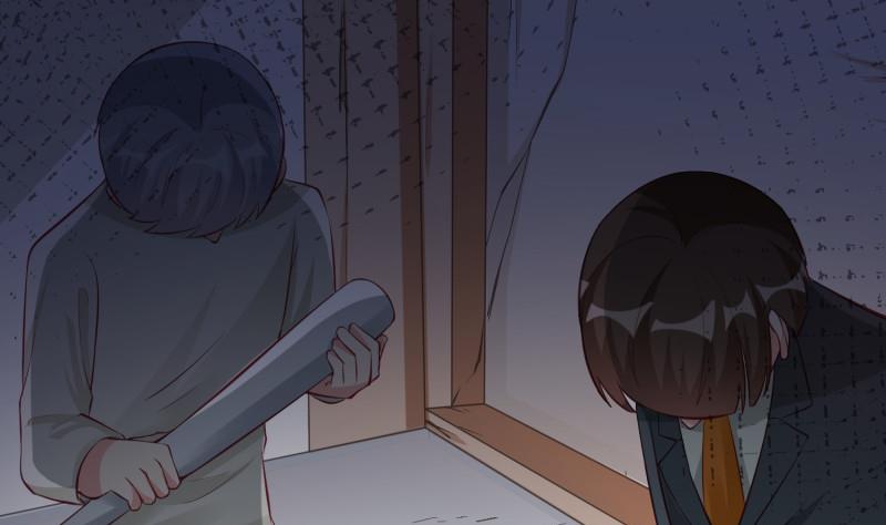 《筑梦情缘》第61话 再遭暗算 第49页