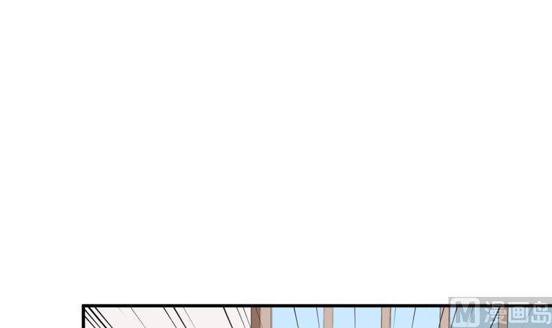 《筑梦情缘》第60话 识破诡计 第12页