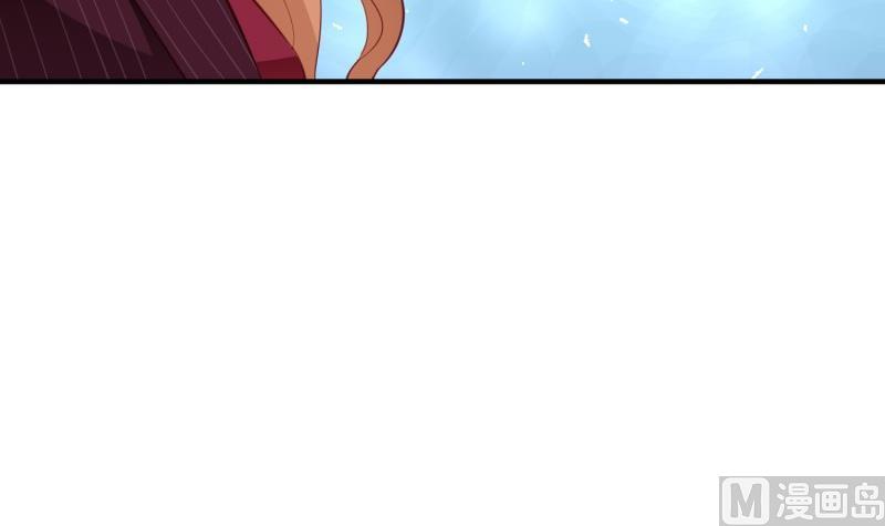 《筑梦情缘》第60话 识破诡计 第18页