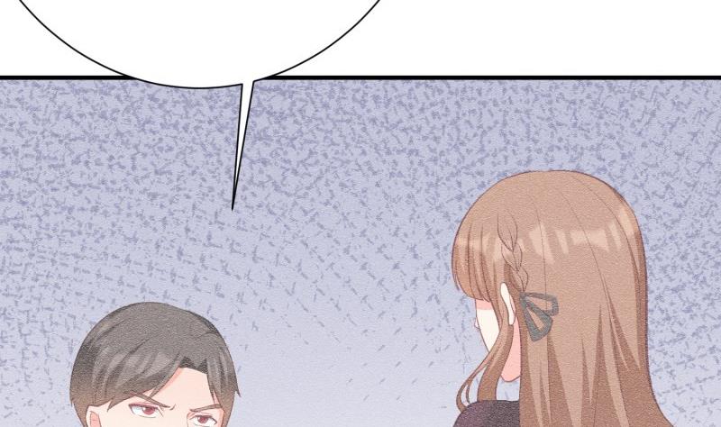 《筑梦情缘》第60话 识破诡计 第40页