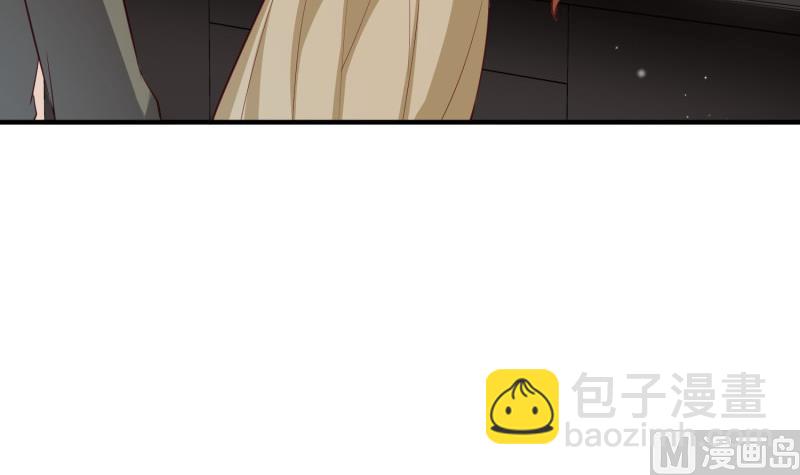 《筑梦情缘》第60话 识破诡计 第48页
