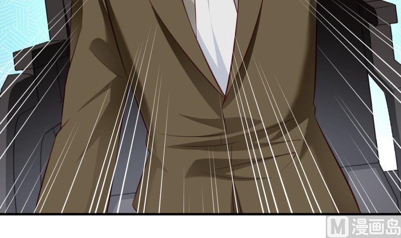 《筑梦情缘》第60话 识破诡计 第24页
