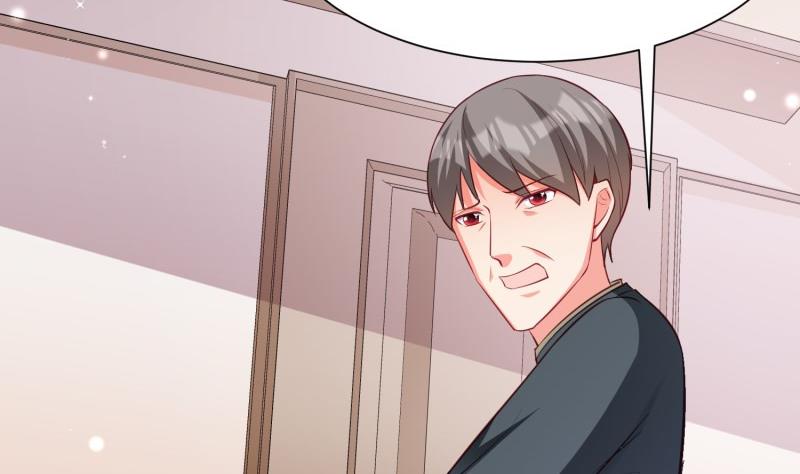 《筑梦情缘》第60话 识破诡计 第37页