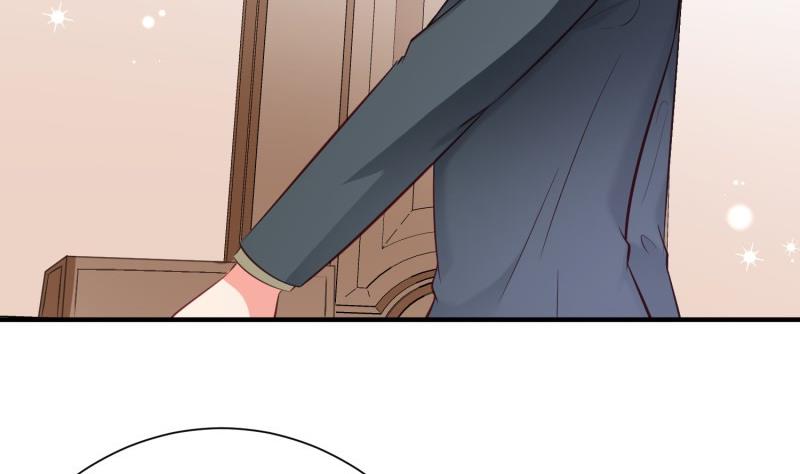 《筑梦情缘》第60话 识破诡计 第38页