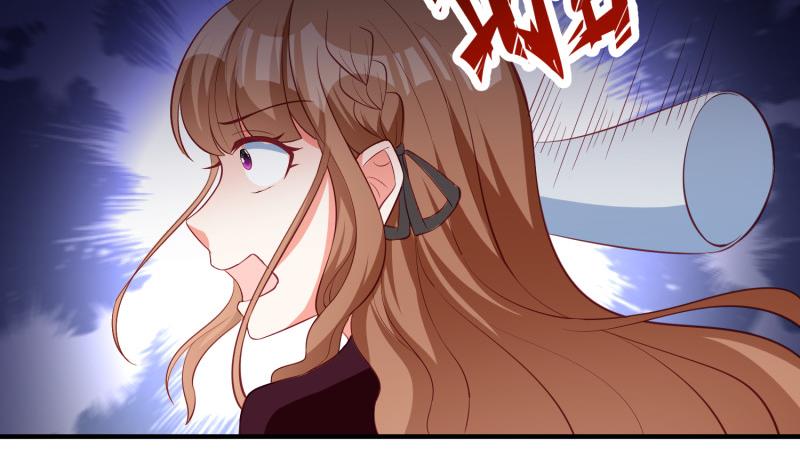 《筑梦情缘》第61话 再遭暗算 第46页