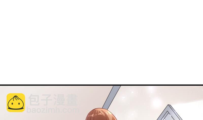 《筑梦情缘》第62话 大结局永远在一起 第35页