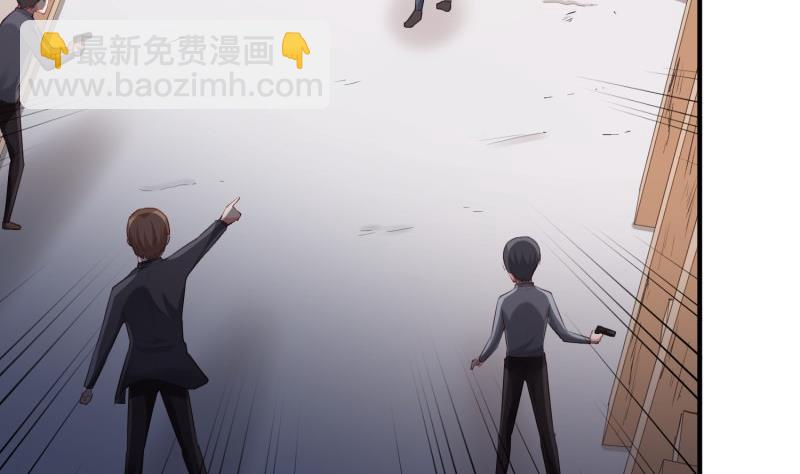 《筑梦情缘》第62话 大结局永远在一起 第14页