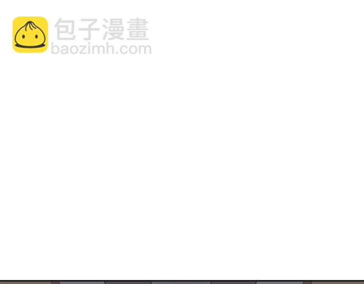 《冒牌占卜师的恋爱难题》第2话 游轮派对 第32页