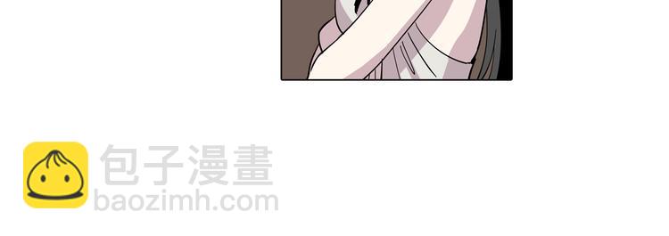 《冒牌占卜师的恋爱难题》第1话 梦想的破碎 第22页