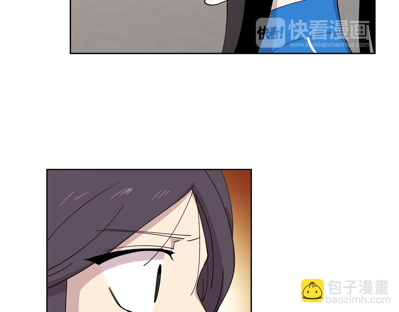 《冒牌占卜师的恋爱难题》第16话 自私的人啊 第40页